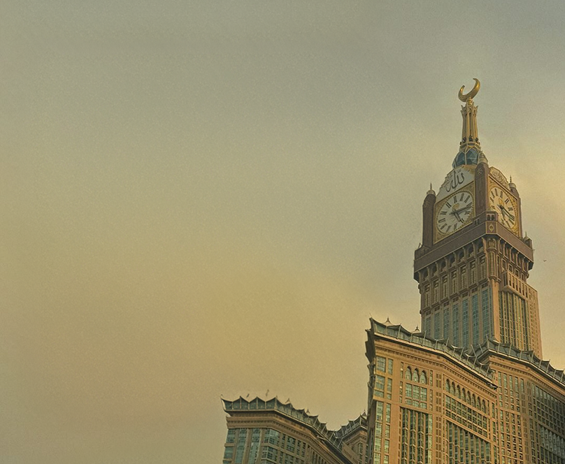 Hotel Swissotel Al Maqam
